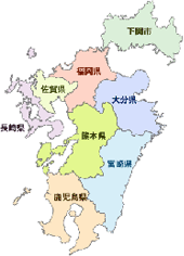 一人親方(建設業)労災保険の適用範囲